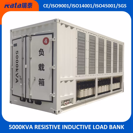 5mva AC 더미 저항성 유도 발전기 부하 테스트 부하 은행